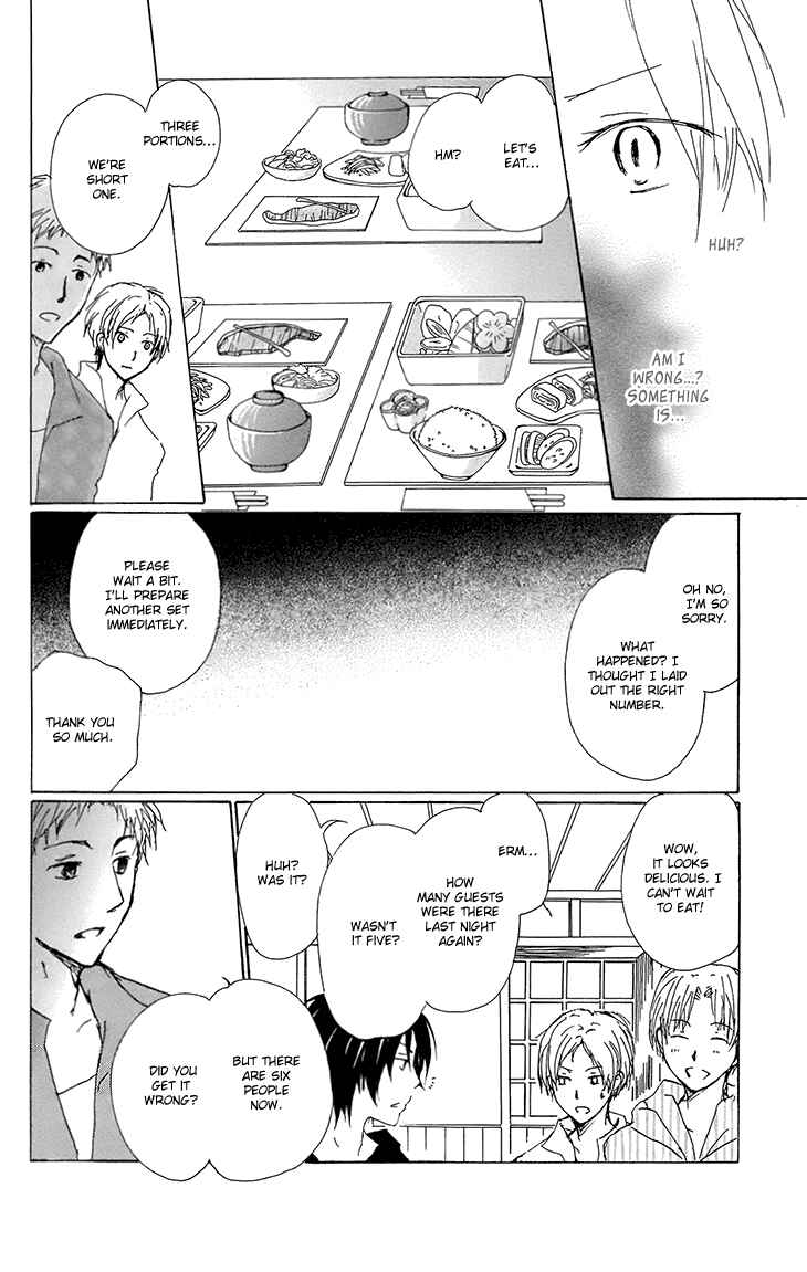 Natsume Yuujinchou Chapter 66 - Page 23