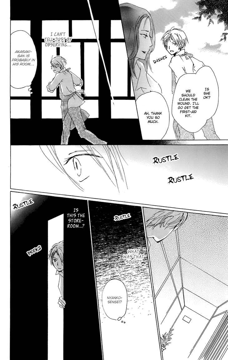 Natsume Yuujinchou Chapter 66 - Page 29
