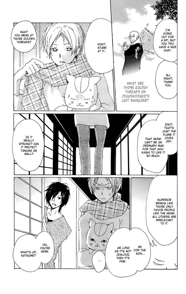 Natsume Yuujinchou Chapter 66 - Page 4