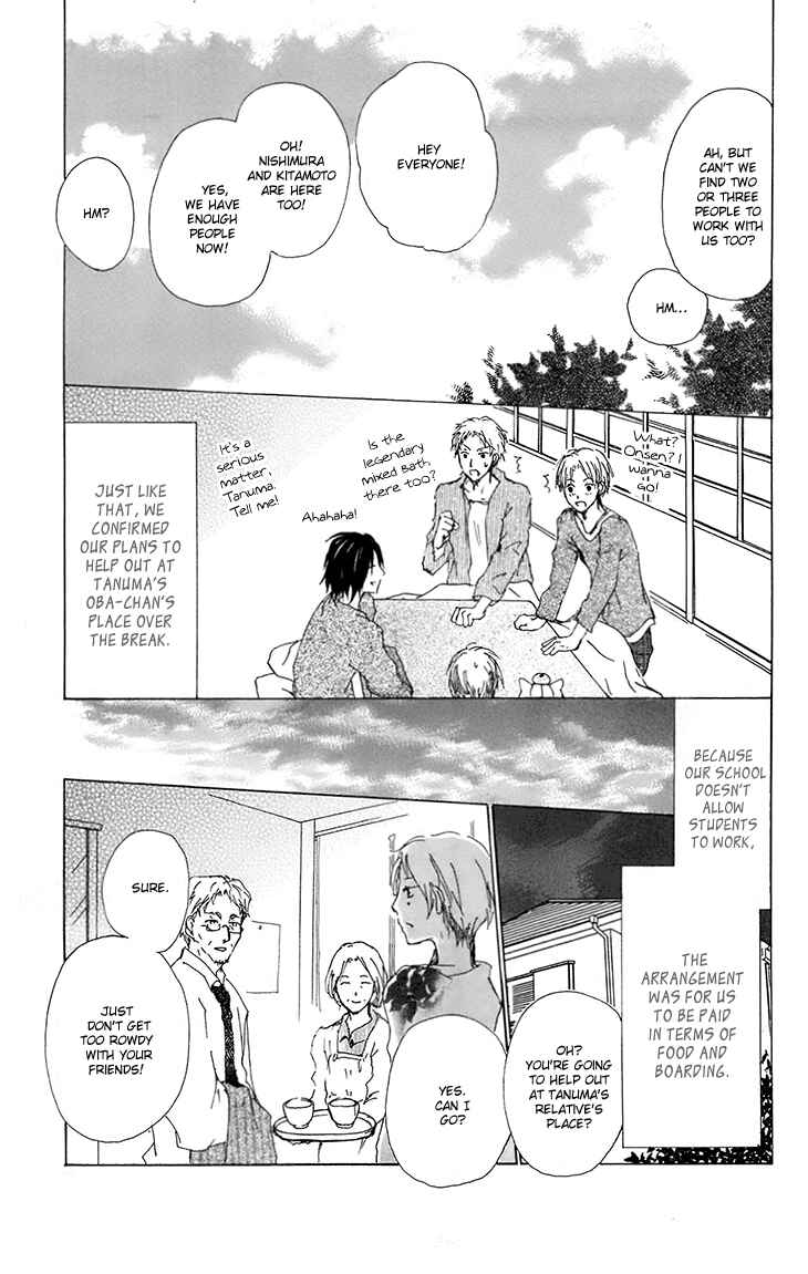 Natsume Yuujinchou Chapter 66 - Page 6
