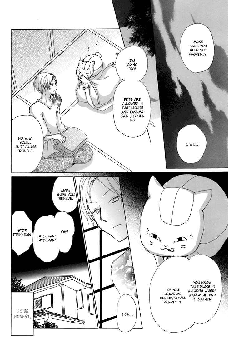Natsume Yuujinchou Chapter 66 - Page 7