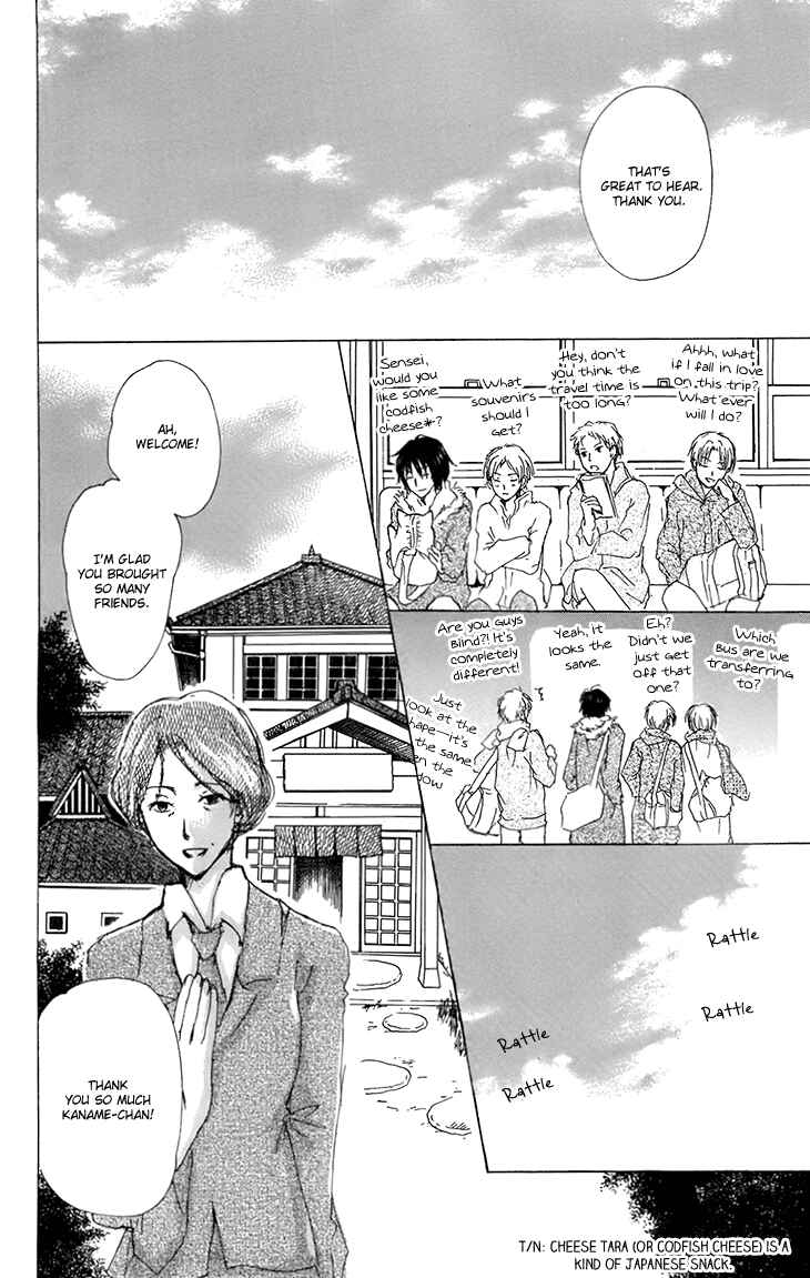 Natsume Yuujinchou Chapter 66 - Page 9