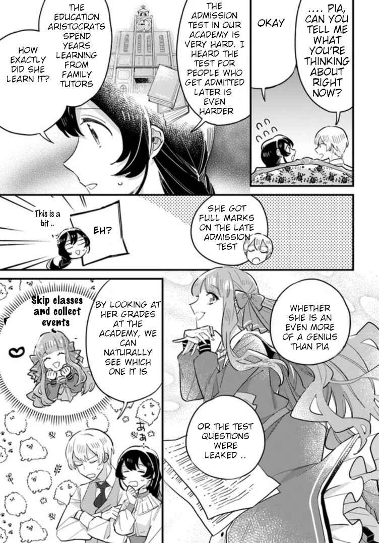 Yowaki MAX Reijou nanoni, Ratsuwan Konyakusha-sama no Kake ni Notte Shimatta Chapter 14.2 - Page 2