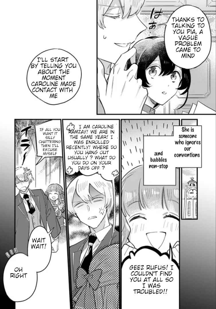 Yowaki MAX Reijou nanoni, Ratsuwan Konyakusha-sama no Kake ni Notte Shimatta Chapter 14.2 - Page 5