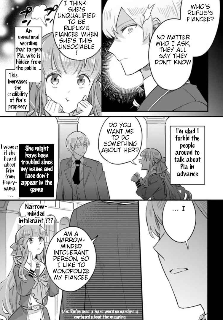 Yowaki MAX Reijou nanoni, Ratsuwan Konyakusha-sama no Kake ni Notte Shimatta Chapter 14.2 - Page 6