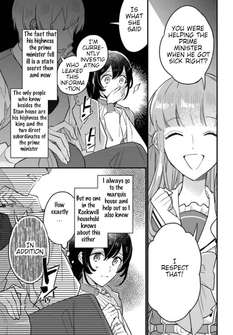 Yowaki MAX Reijou nanoni, Ratsuwan Konyakusha-sama no Kake ni Notte Shimatta Chapter 14.2 - Page 8