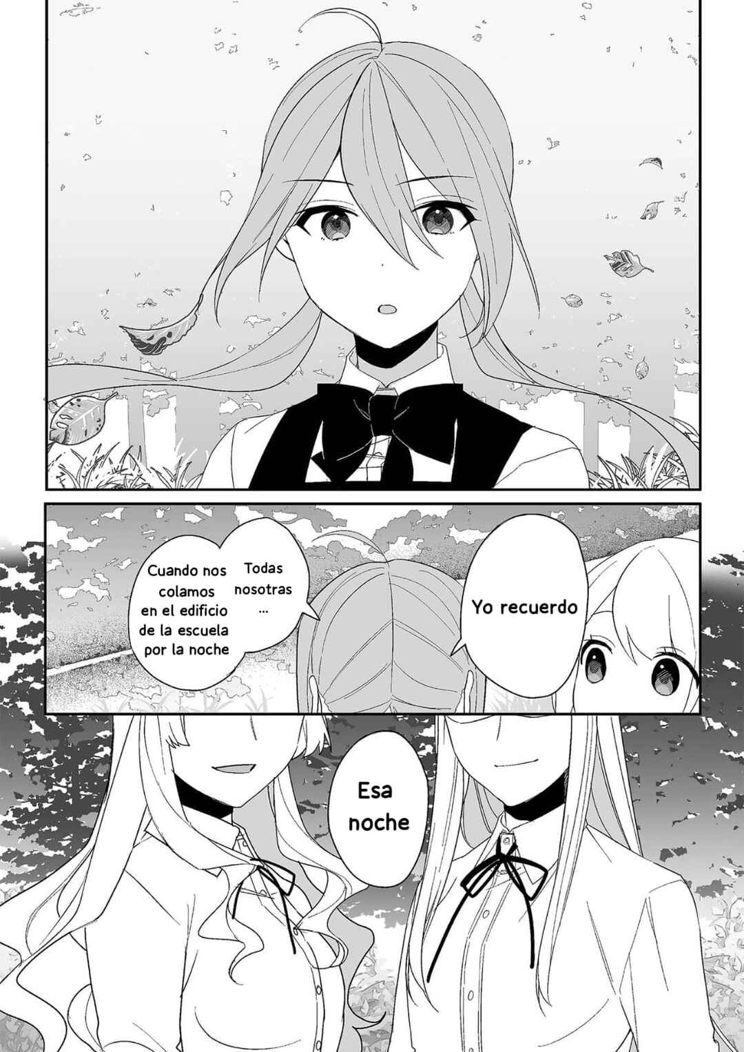 -PIQUANT- Chapter 17 - Page 2