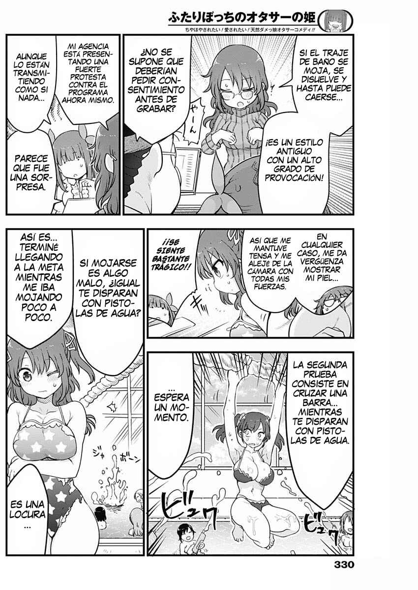 Futaribocchi no OtaCir no Hime Chapter 18 - Page 5