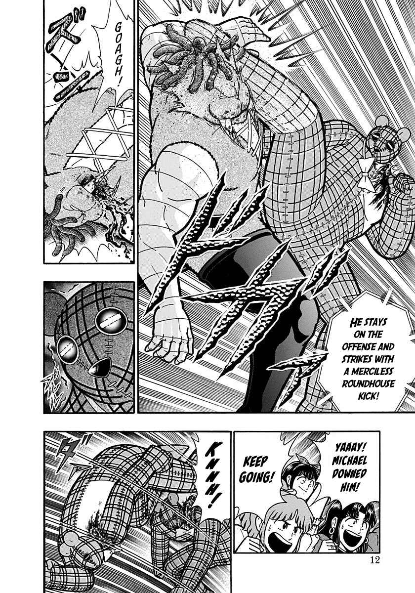Kinnikuman II-Sei: Ultimate Chojin Tag Arc Chapter 167 - Page 11