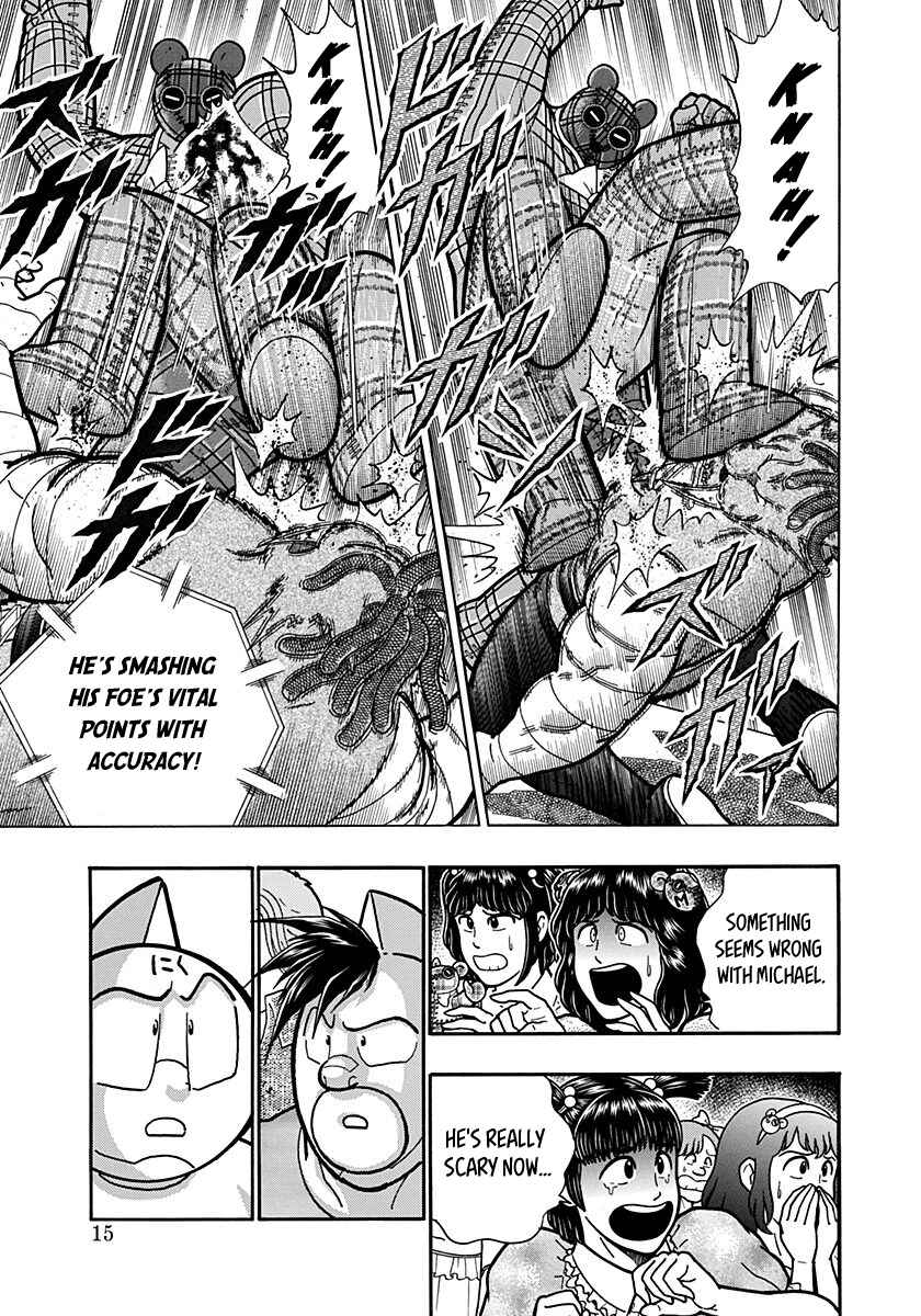 Kinnikuman II-Sei: Ultimate Chojin Tag Arc Chapter 167 - Page 14