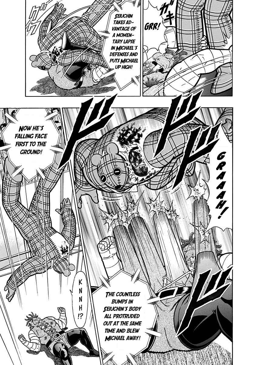 Kinnikuman II-Sei: Ultimate Chojin Tag Arc Chapter 167 - Page 18