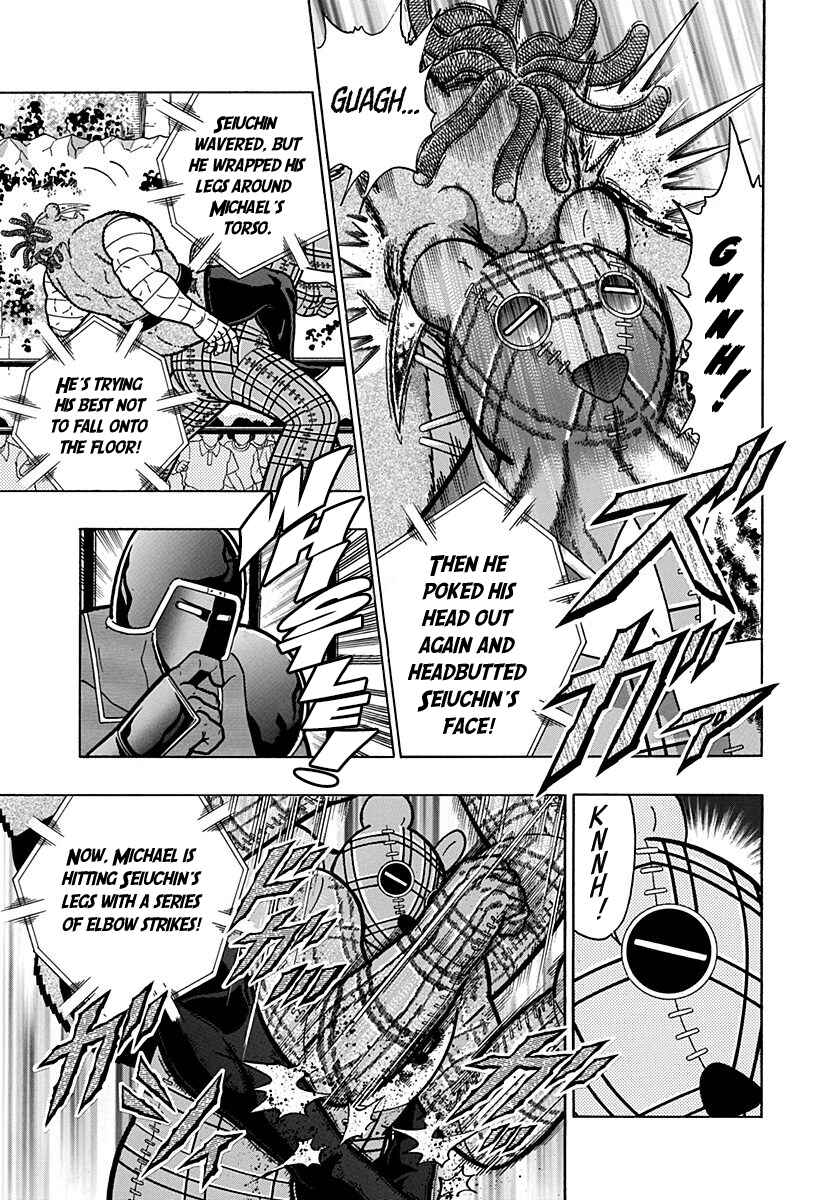 Kinnikuman II-Sei: Ultimate Chojin Tag Arc Chapter 167 - Page 8