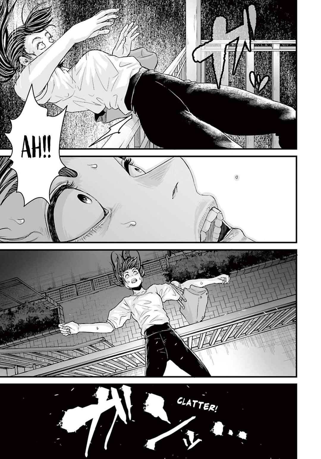 Osore: Reiwa Kaidan Chapter 15.1 - Page 3