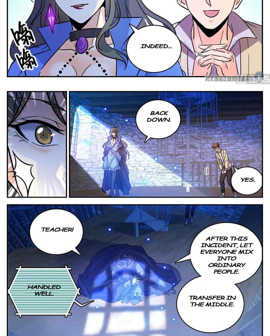 Versatile Mage Chapter 554 - Page 12