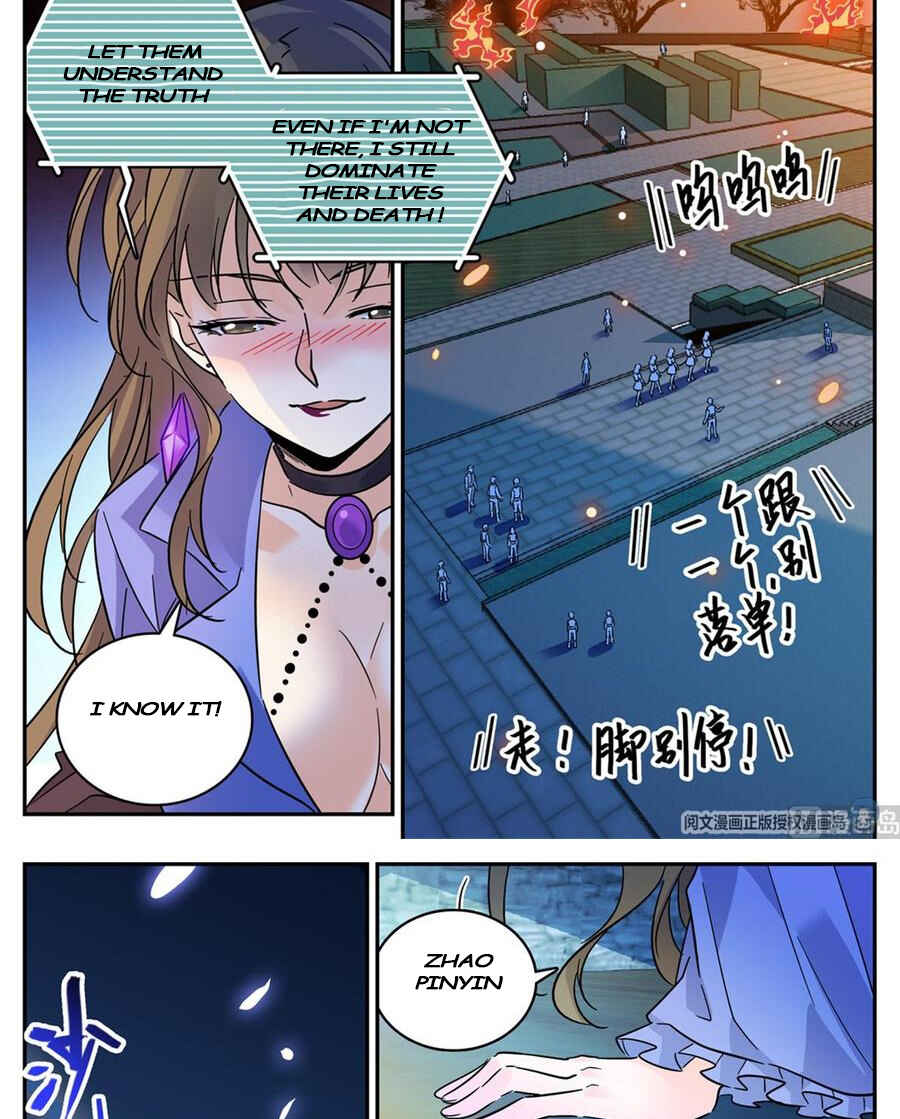 Versatile Mage Chapter 554 - Page 14