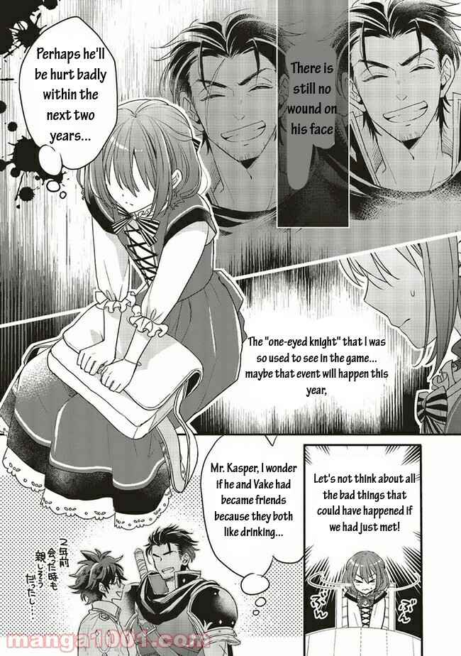 Yuusha-sama no Osananajimi to Iu Settei no Make Heroine ni Tensei Shita node, Chougoushi ni Job Change Shimasu. Chapter 14.2 - Page 11