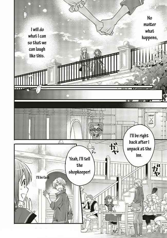 Yuusha-sama no Osananajimi to Iu Settei no Make Heroine ni Tensei Shita node, Chougoushi ni Job Change Shimasu. Chapter 14.2 - Page 2