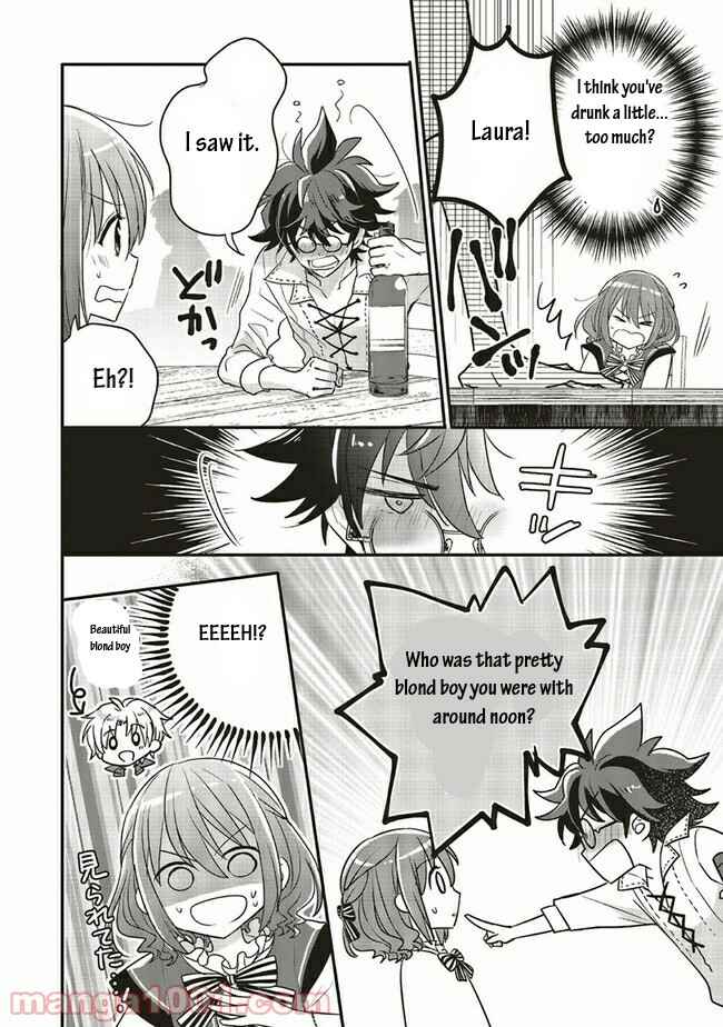 Yuusha-sama no Osananajimi to Iu Settei no Make Heroine ni Tensei Shita node, Chougoushi ni Job Change Shimasu. Chapter 14.2 - Page 4