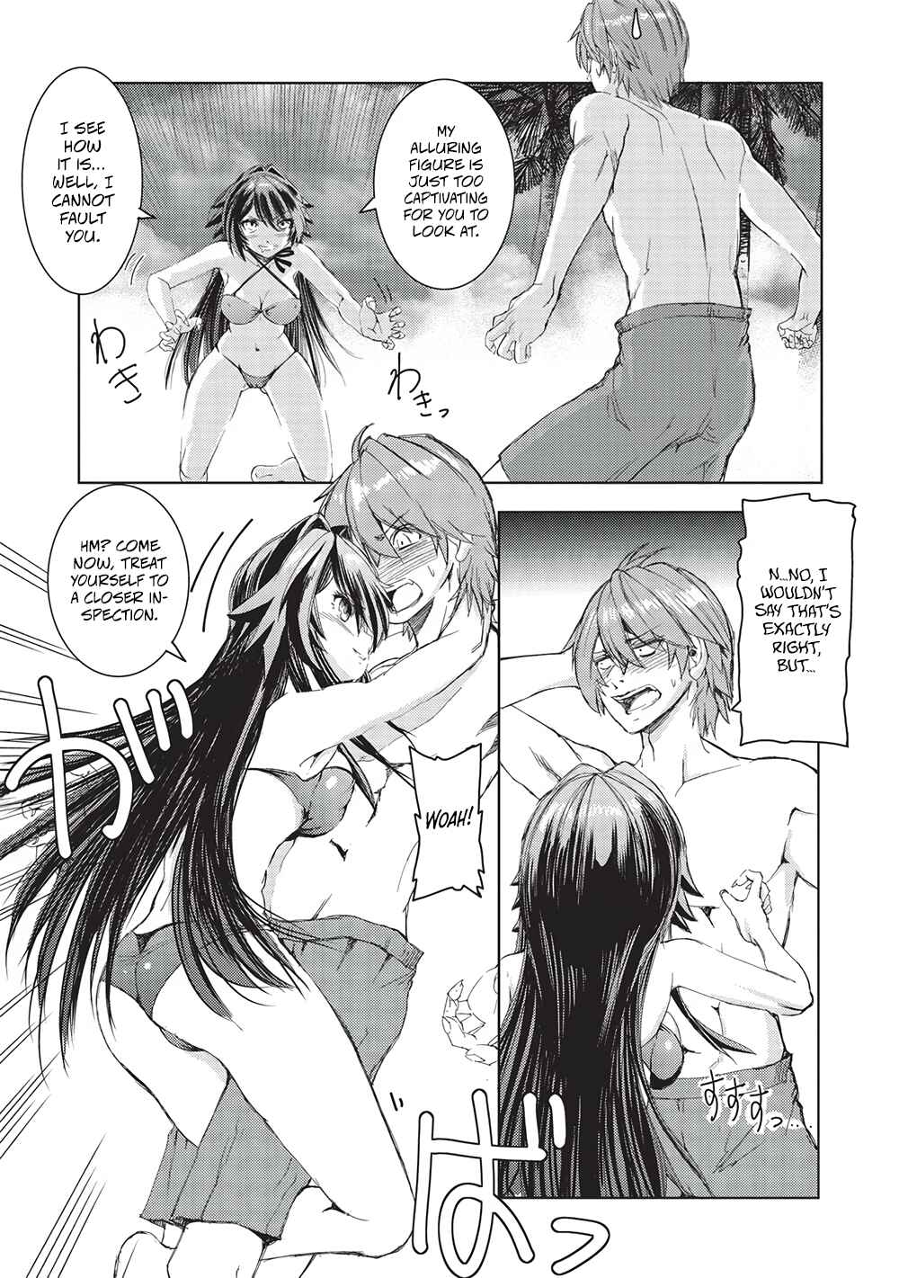 Maou Tsukai no Saikyou Shihai Chapter 19 - Page 11
