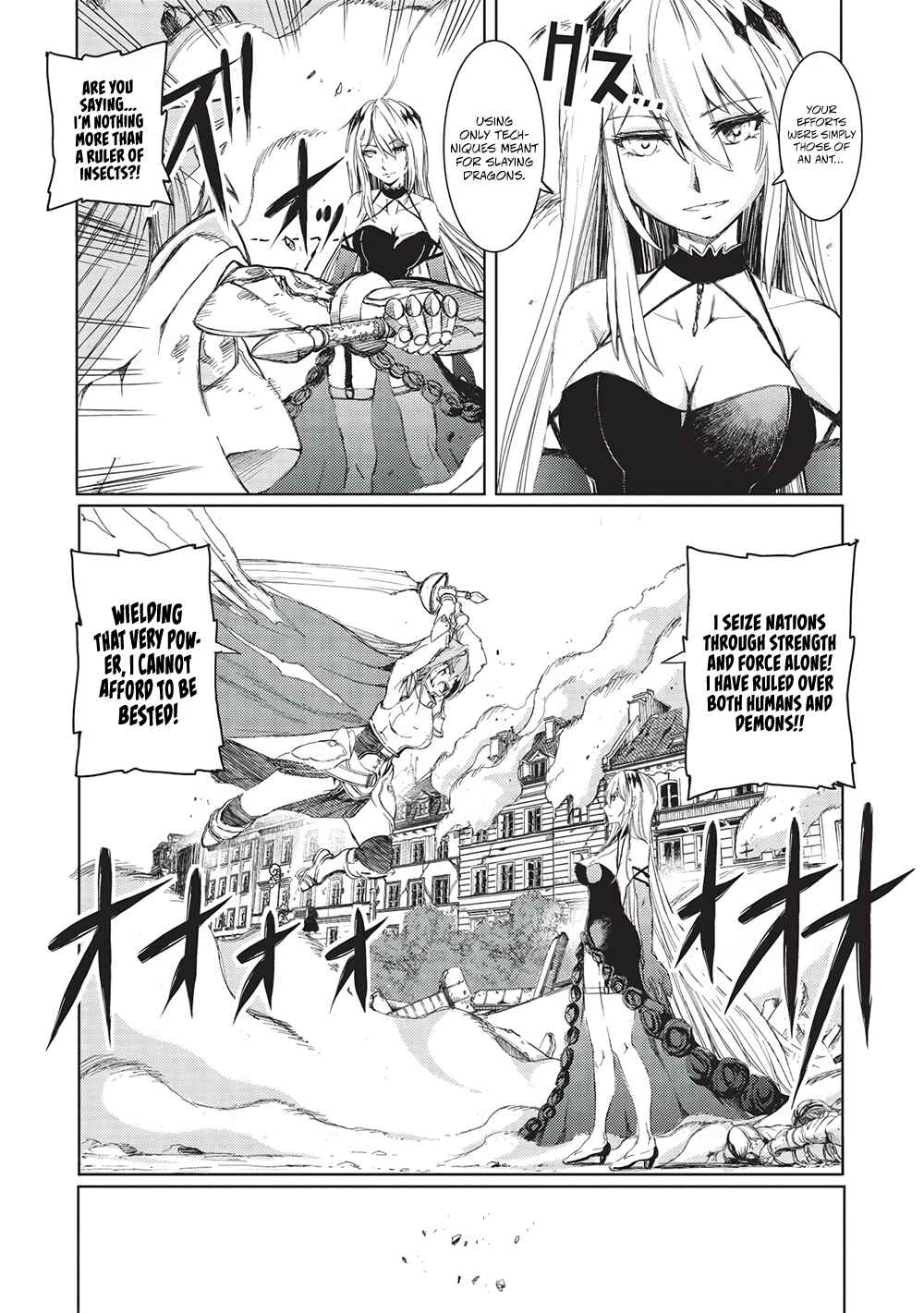 Maou Tsukai no Saikyou Shihai Chapter 19 - Page 3