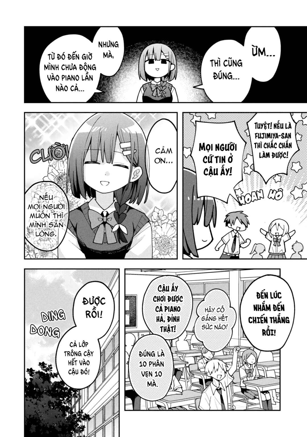 Misaki-kun wa Kouryaku Chara Janai Chapter 24 - Page 3