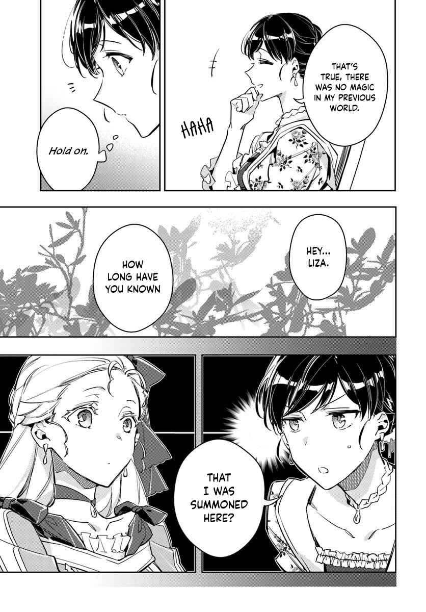 Seijo no Maryoku wa Bannou desu Chapter 15.3 - Page 4