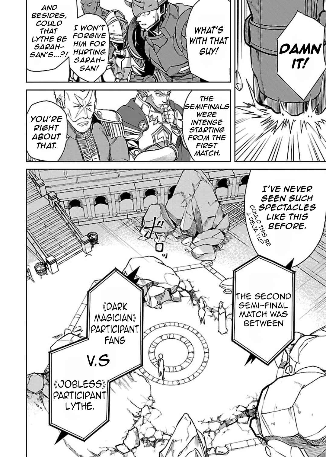 Class "Mushoku" no Eiyuutan: Koushaku-ke o Tsuihou Sareta ga, Jitsu wa Nagutta dake de Skill o Kakutoku Dekiru to Wakari, Tairiku Ichi no Eiyuu ni Noboritsumeru Chapter 27 - Page 28