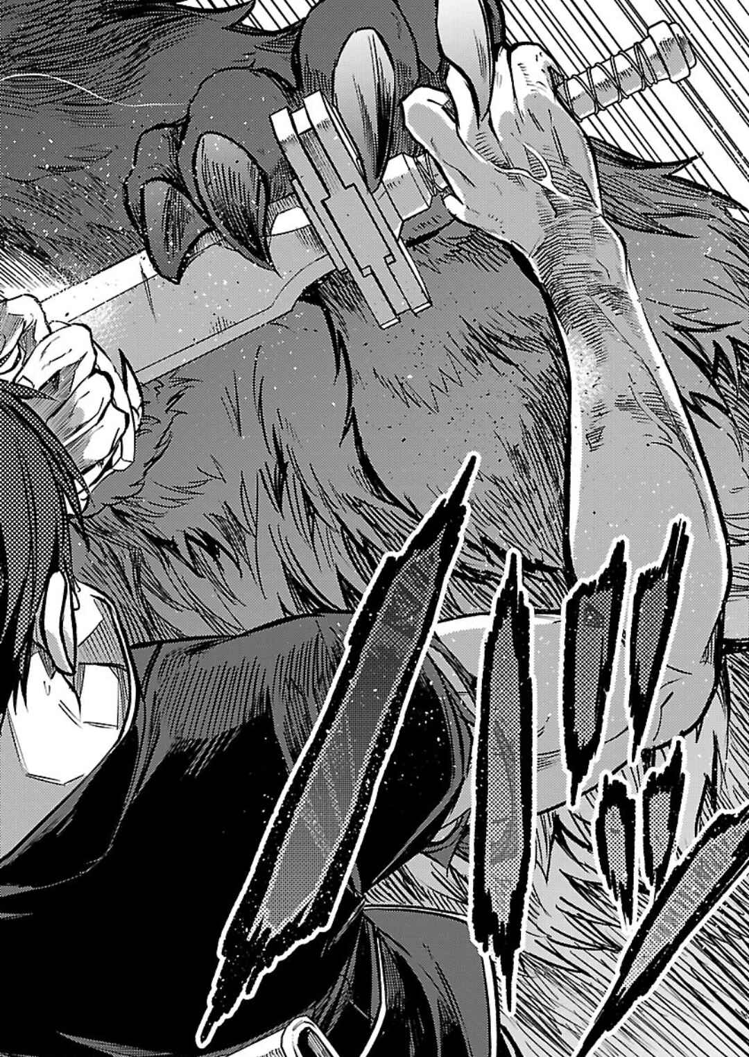 Class "Mushoku" no Eiyuutan: Koushaku-ke o Tsuihou Sareta ga, Jitsu wa Nagutta dake de Skill o Kakutoku Dekiru to Wakari, Tairiku Ichi no Eiyuu ni Noboritsumeru Chapter 27 - Page 30