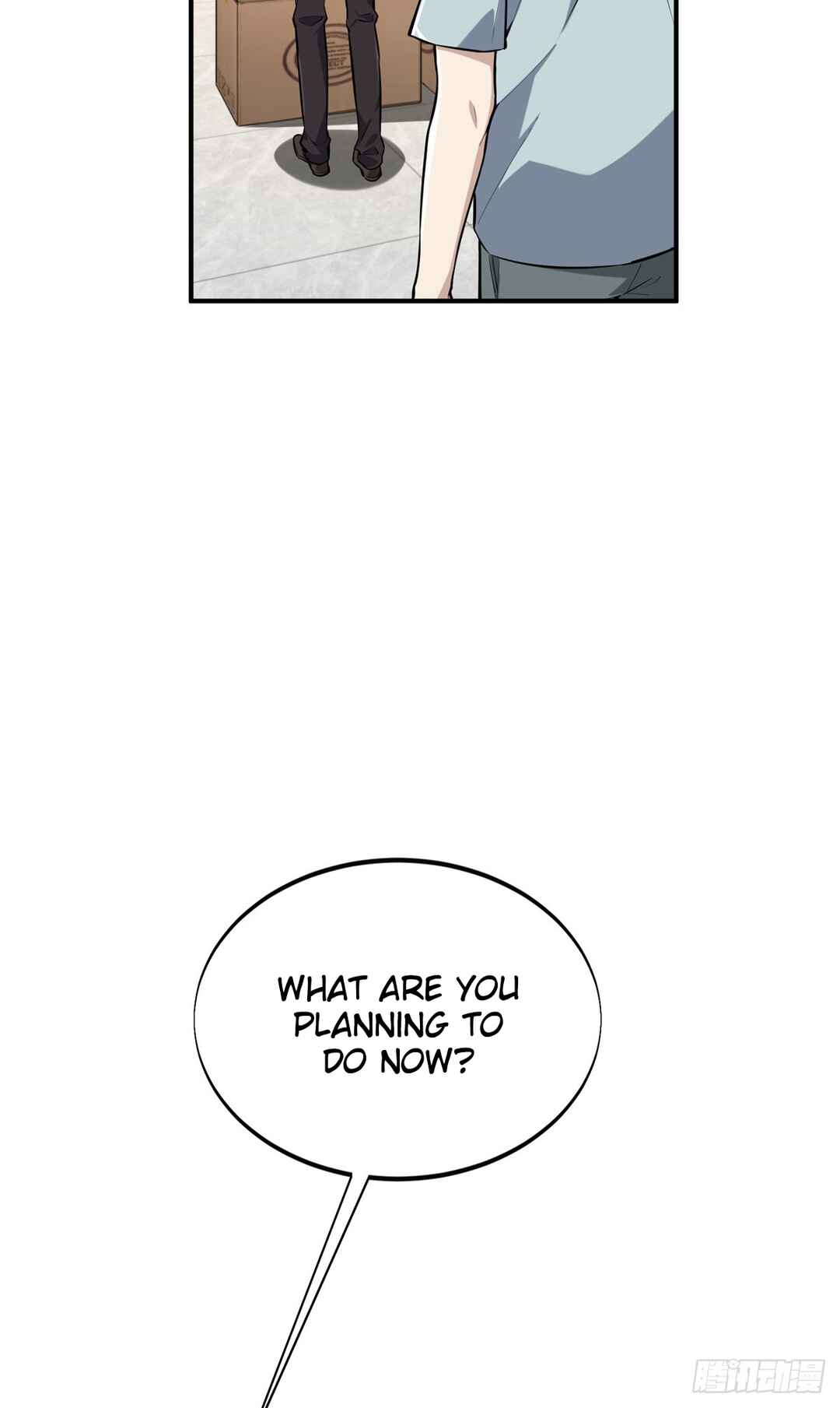 Quánzhí Gāoshǒu Chapter 204 - Page 15