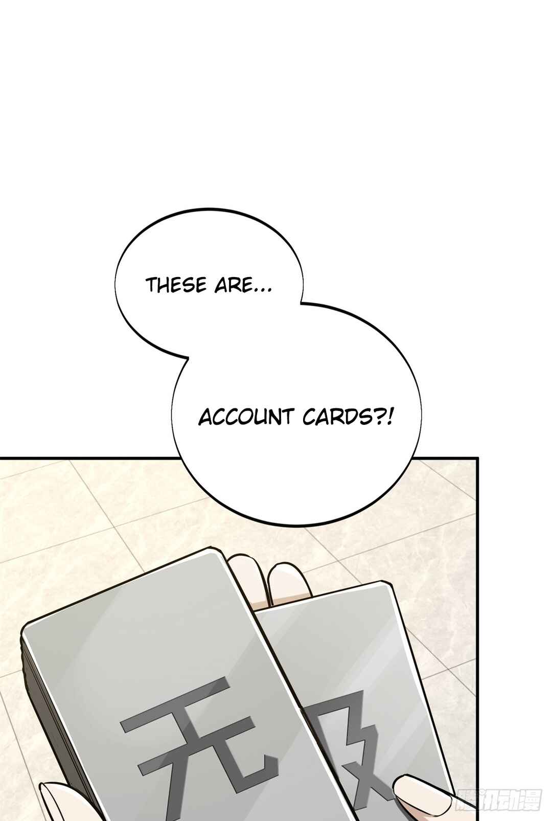 Quánzhí Gāoshǒu Chapter 204 - Page 33