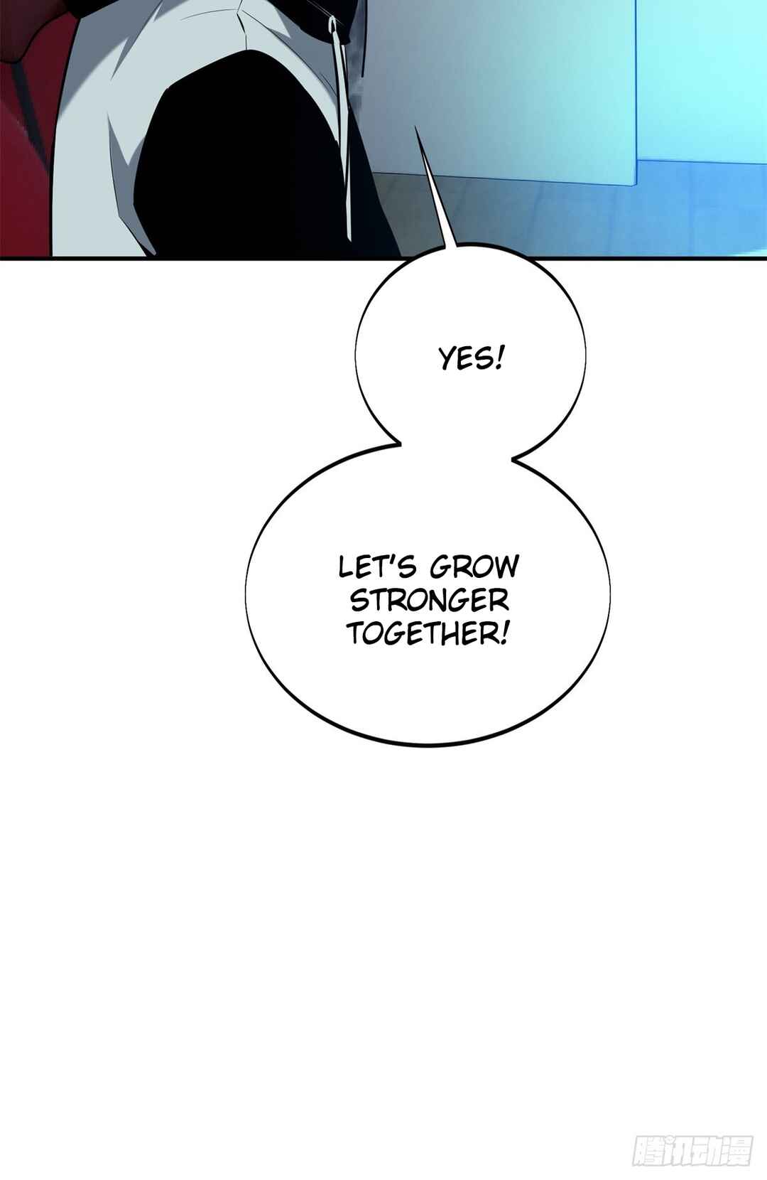 Quánzhí Gāoshǒu Chapter 204 - Page 65