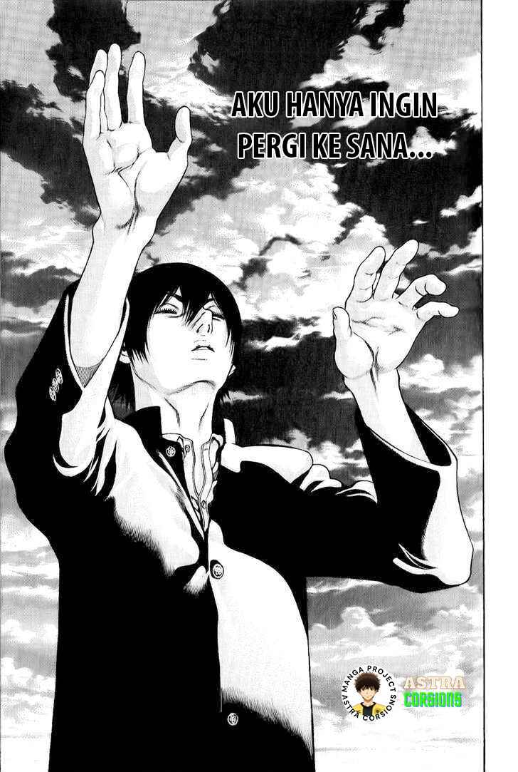 Kokou no Hito Chapter 4 - Page 12