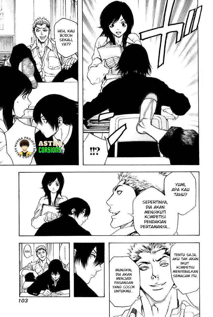 Kokou no Hito Chapter 4 - Page 6