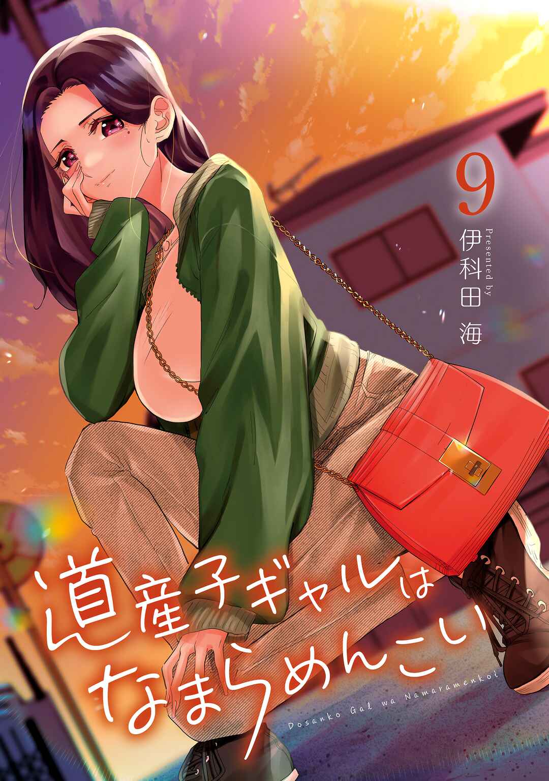 Dosanko Gal wa Namara Menkoi Chapter 76 - Page 2