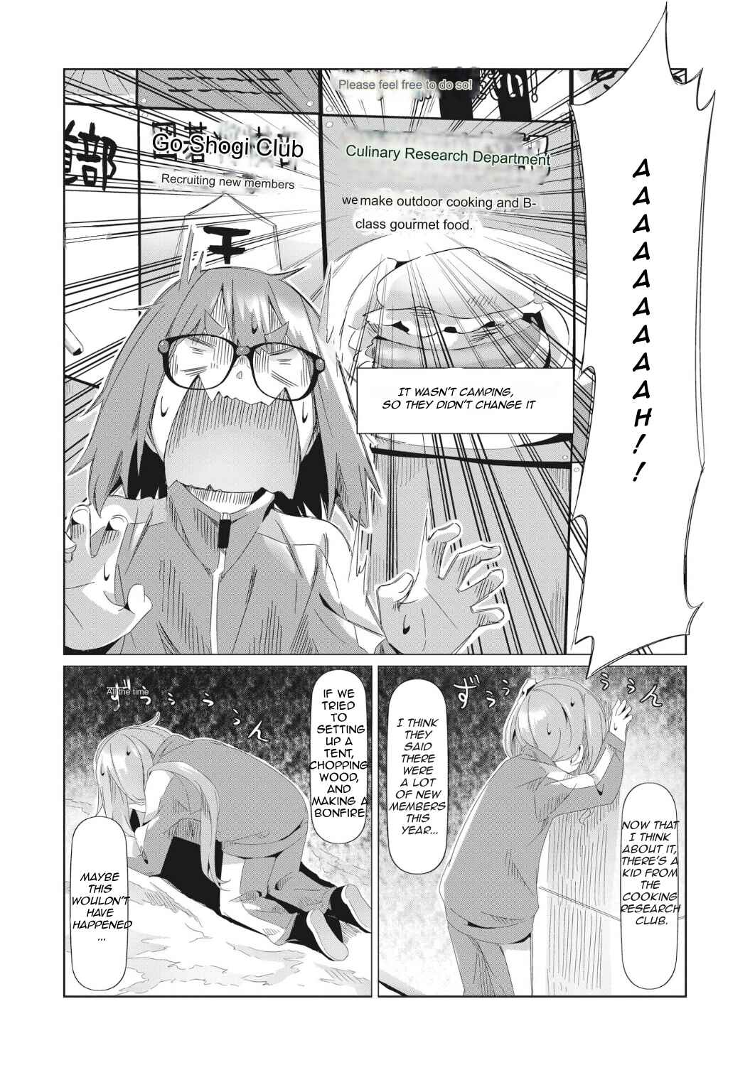 Yuru Camp△ Chapter 80 - Page 11
