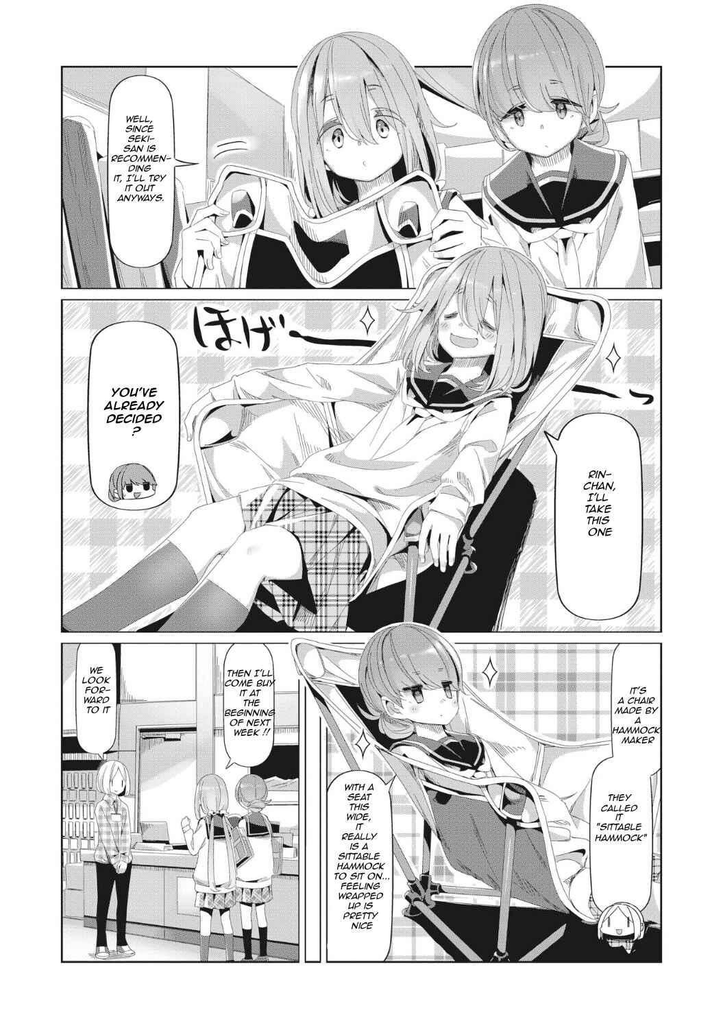 Yuru Camp△ Chapter 80 - Page 18