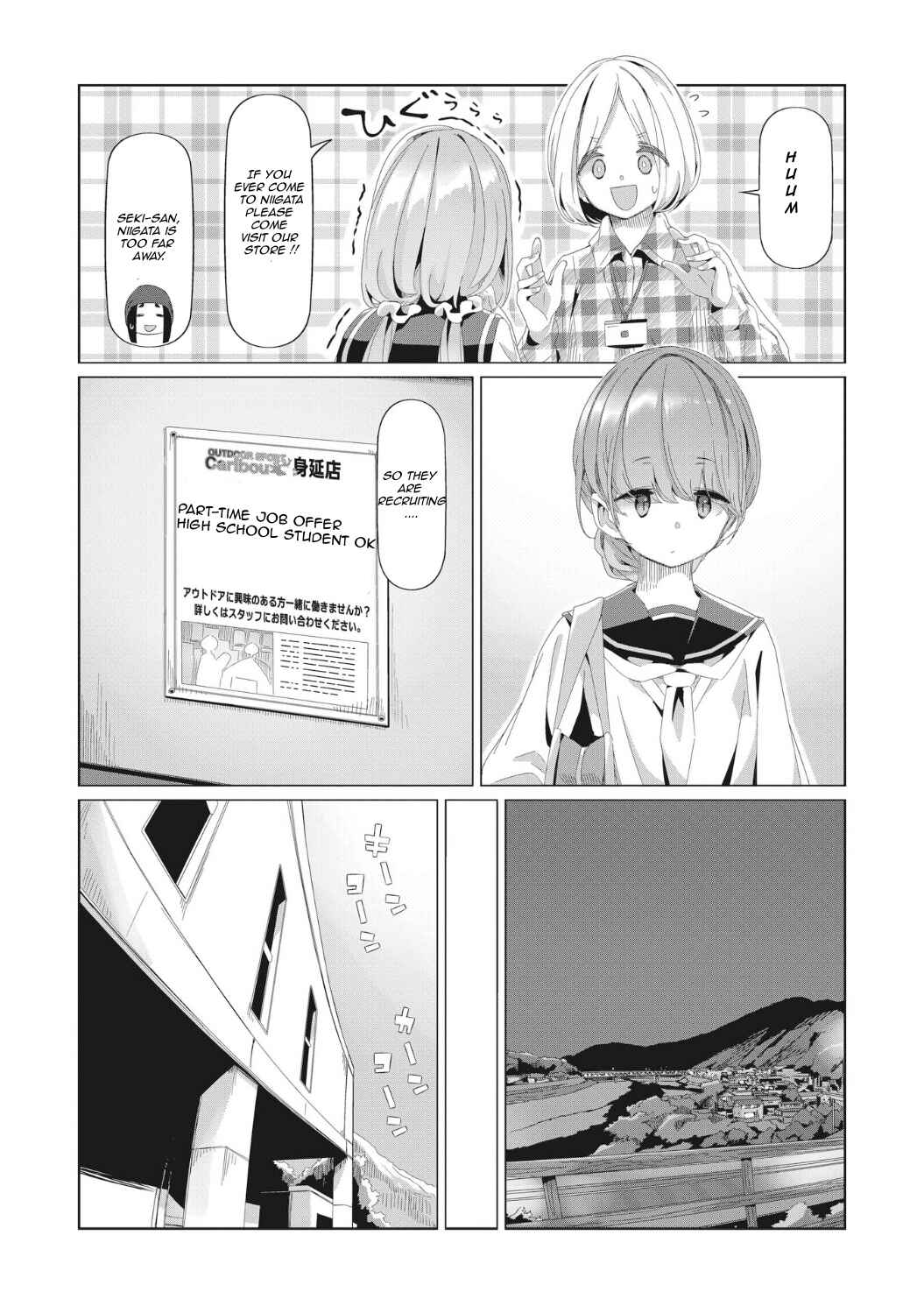 Yuru Camp△ Chapter 80 - Page 20