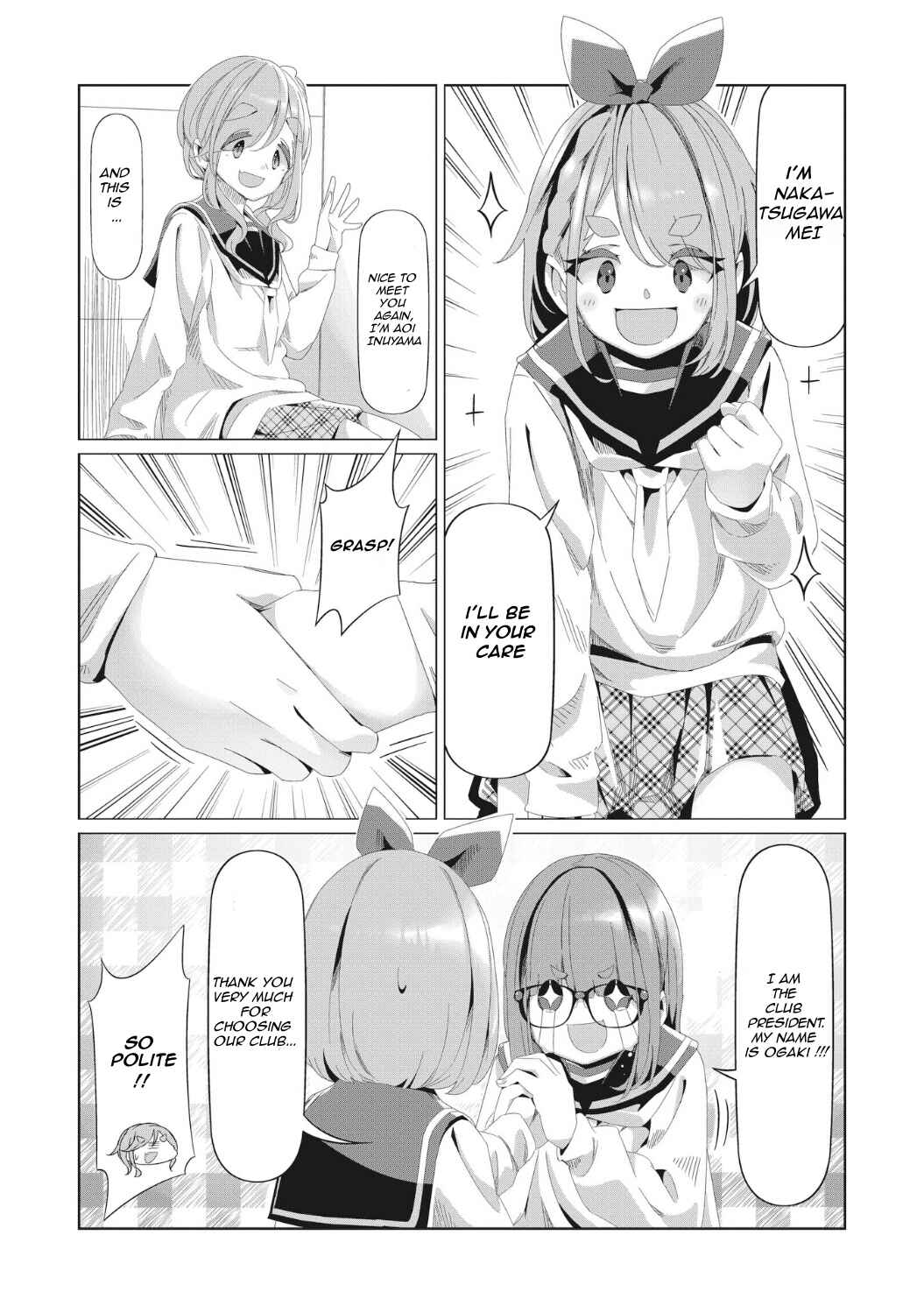 Yuru Camp△ Chapter 80 - Page 21