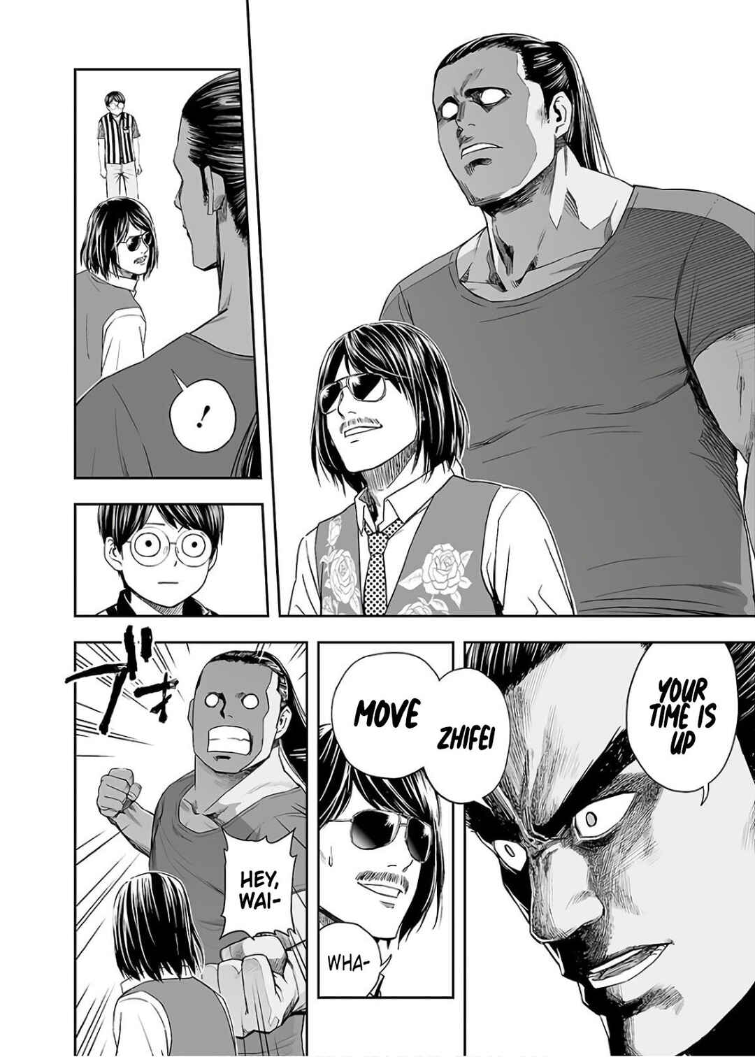 Tsuyoshi - Daremo Katenai, Aitsu ni wa Chapter 8 - Page 18