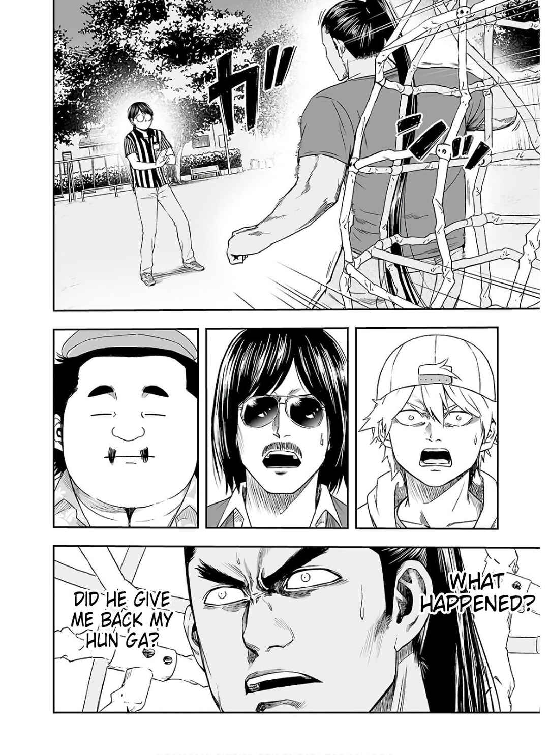 Tsuyoshi - Daremo Katenai, Aitsu ni wa Chapter 8 - Page 22