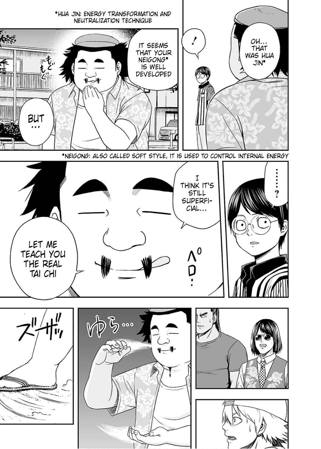 Tsuyoshi - Daremo Katenai, Aitsu ni wa Chapter 8 - Page 23