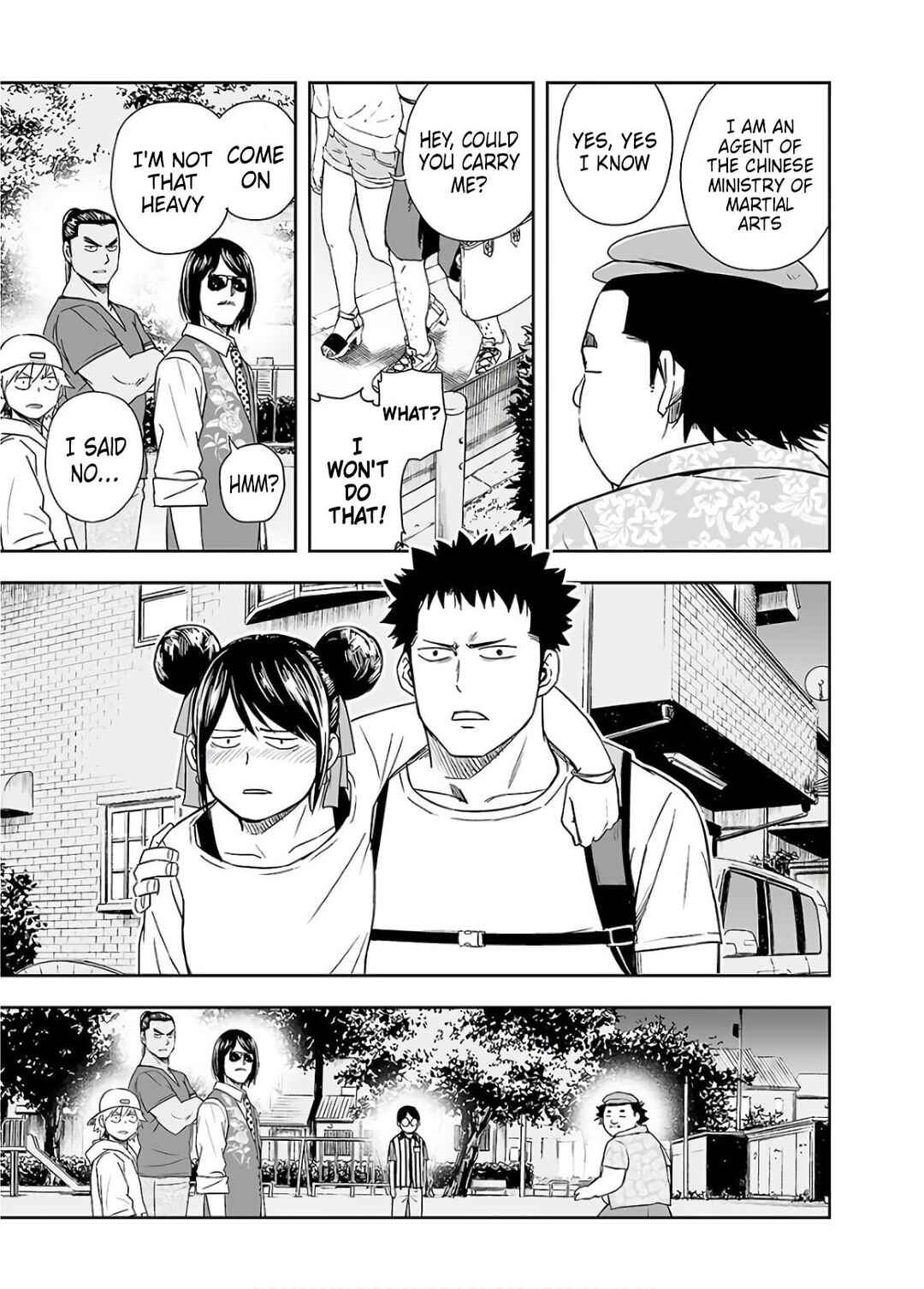 Tsuyoshi - Daremo Katenai, Aitsu ni wa Chapter 8 - Page 25