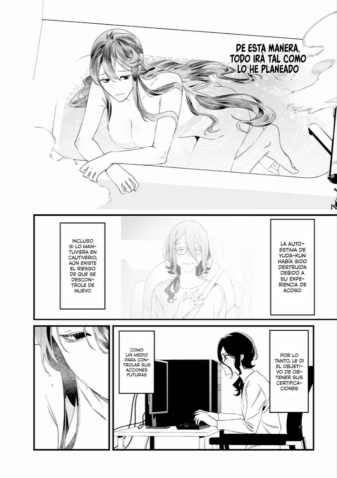 Maria no Danzai Chapter 34 - Page 15