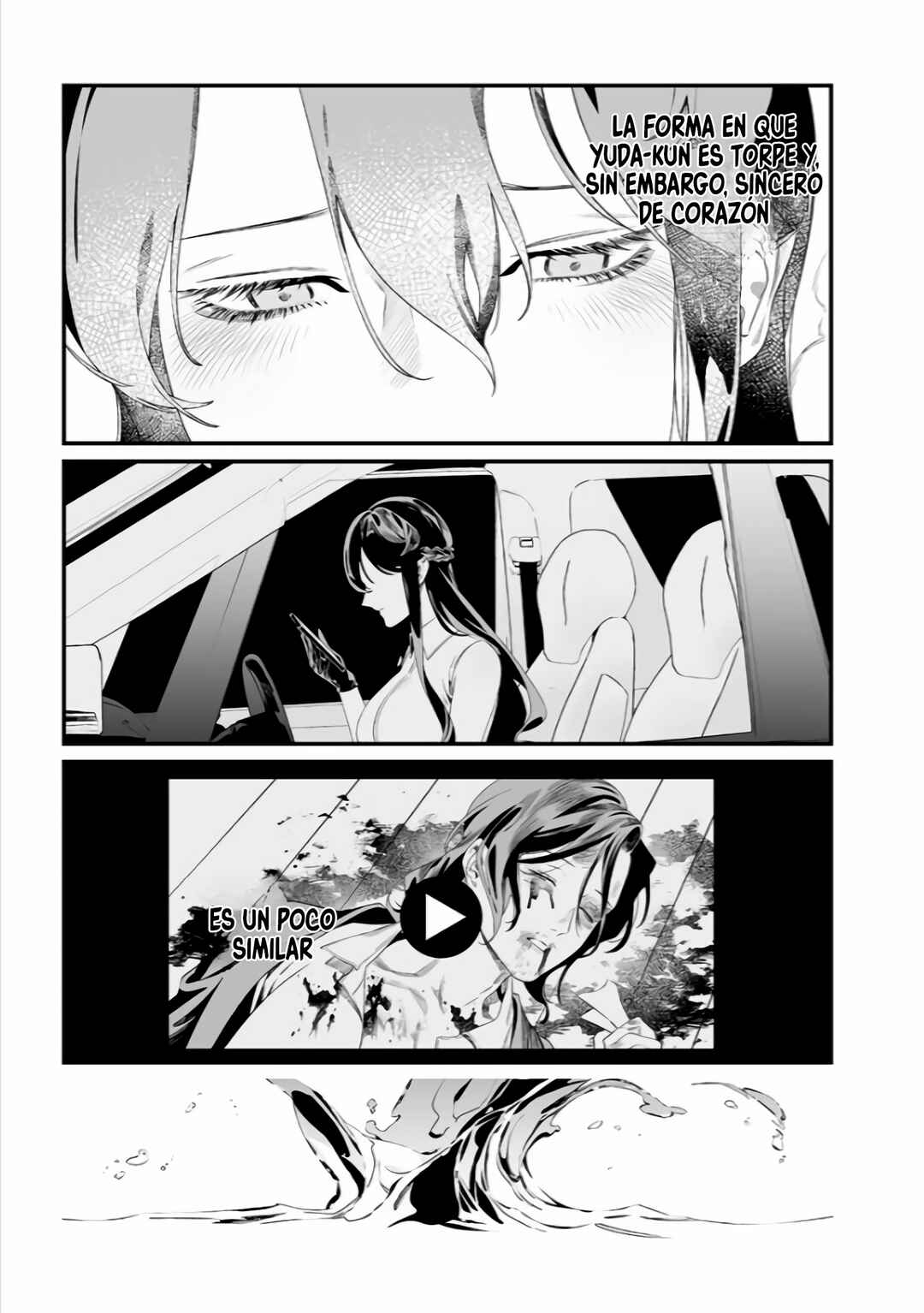 Maria no Danzai Chapter 34 - Page 16