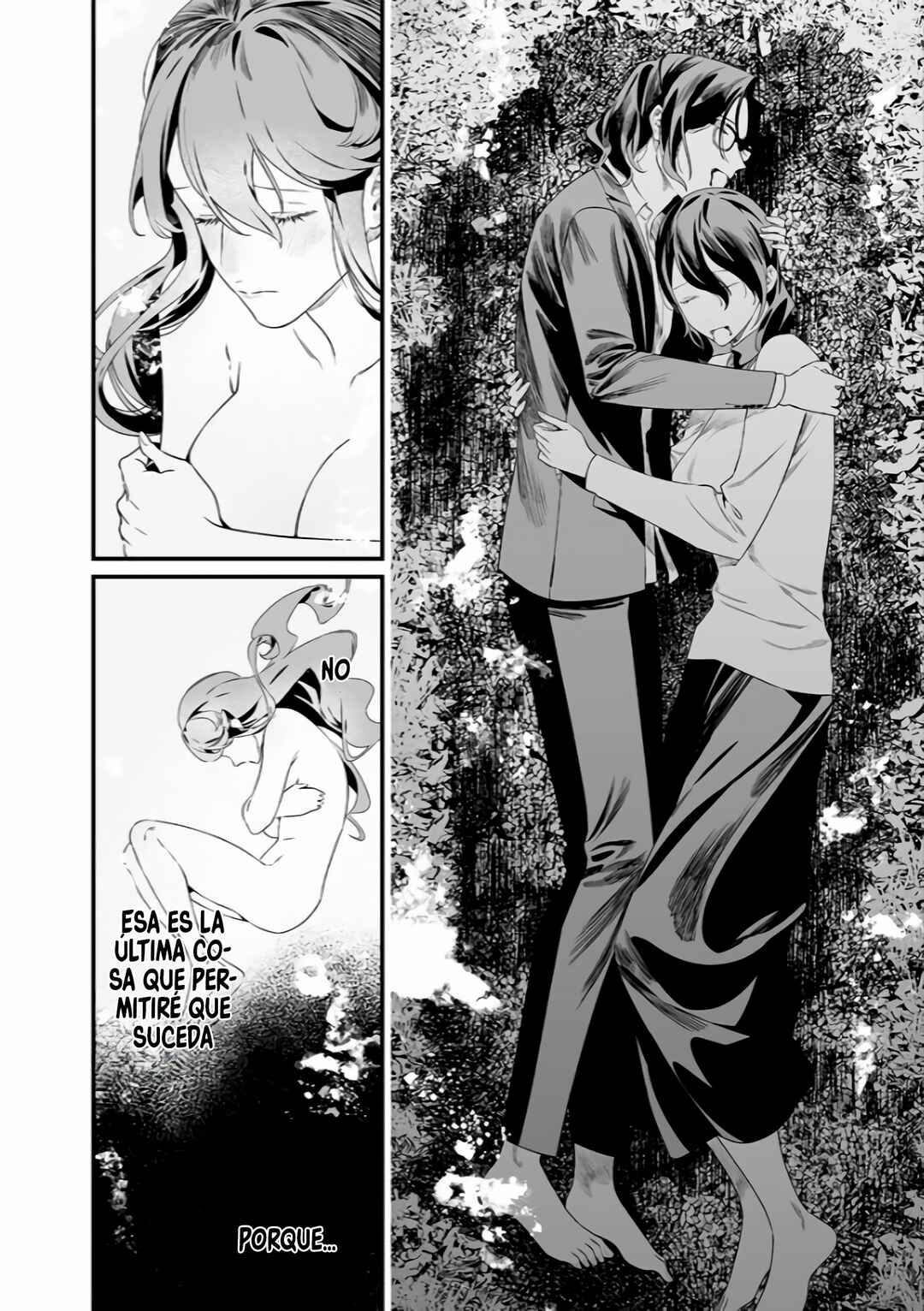 Maria no Danzai Chapter 34 - Page 18
