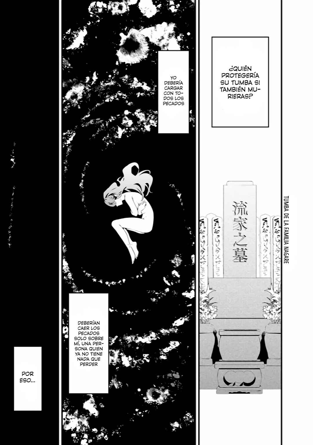 Maria no Danzai Chapter 34 - Page 19