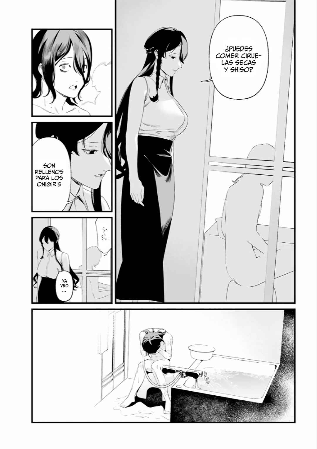 Maria no Danzai Chapter 34 - Page 7