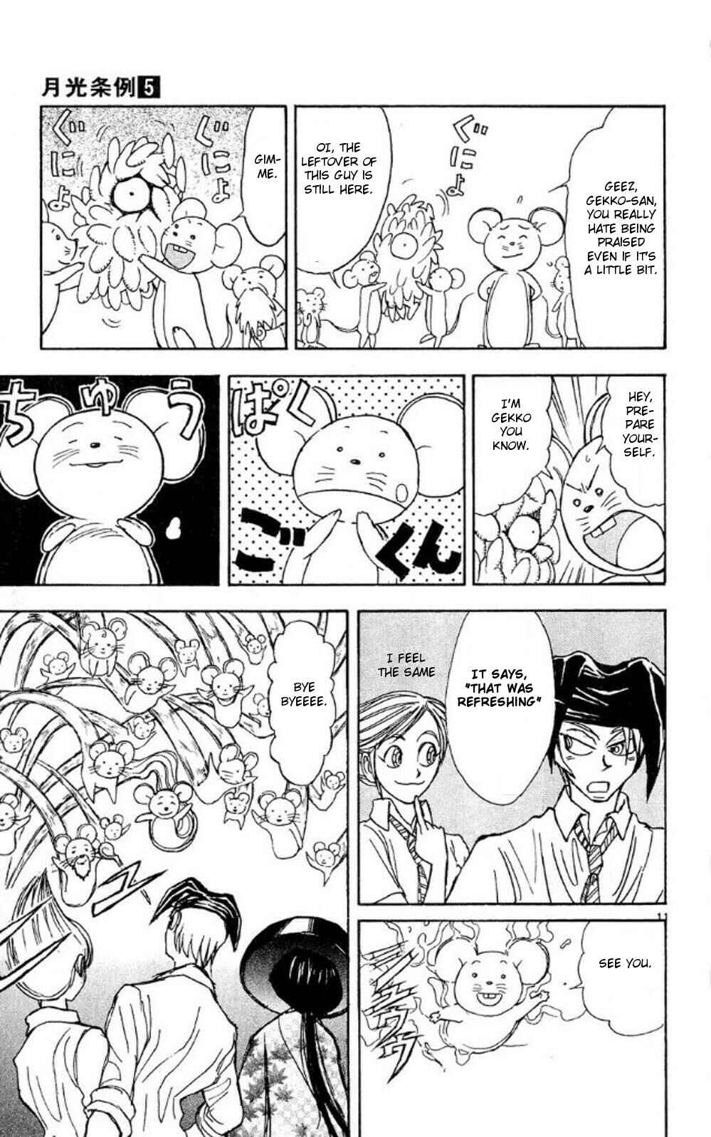 Moonlight Act Chapter 44 - Page 11