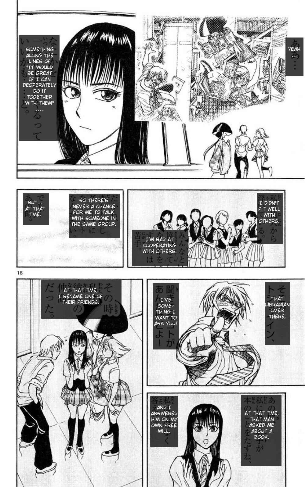 Moonlight Act Chapter 44 - Page 16