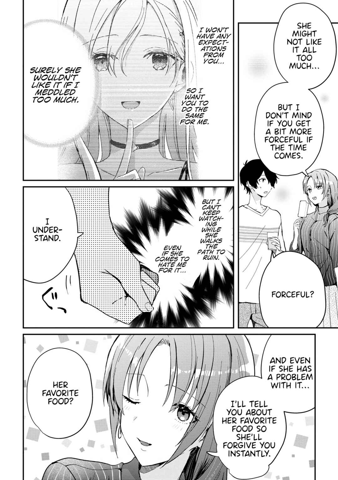 Days with My Stepsister Chapter 14.1 - Page 8